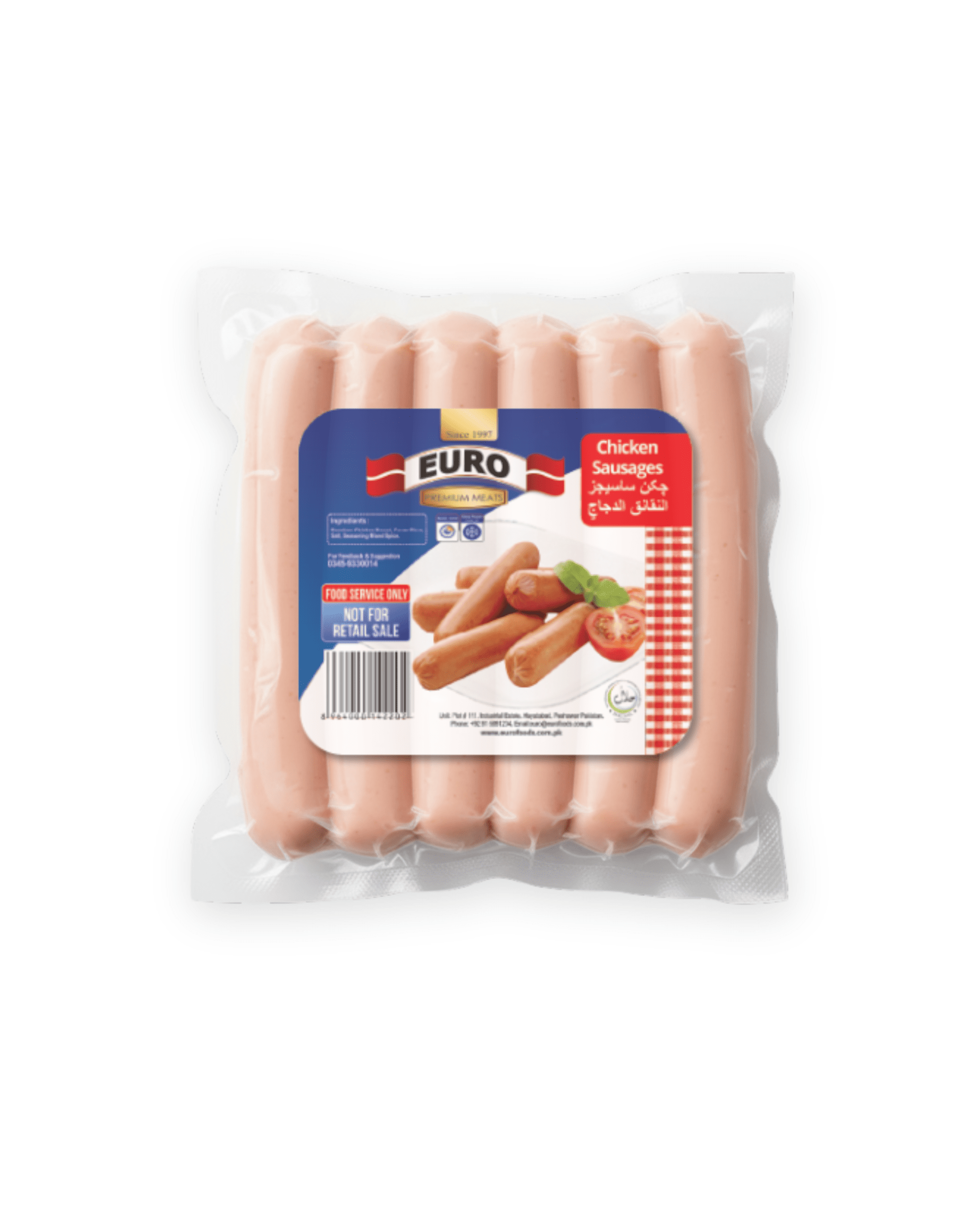 Chicken Sausages (320gm)