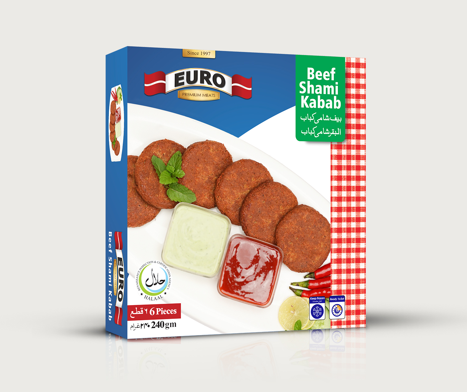 Beef Shami Small (240gm)