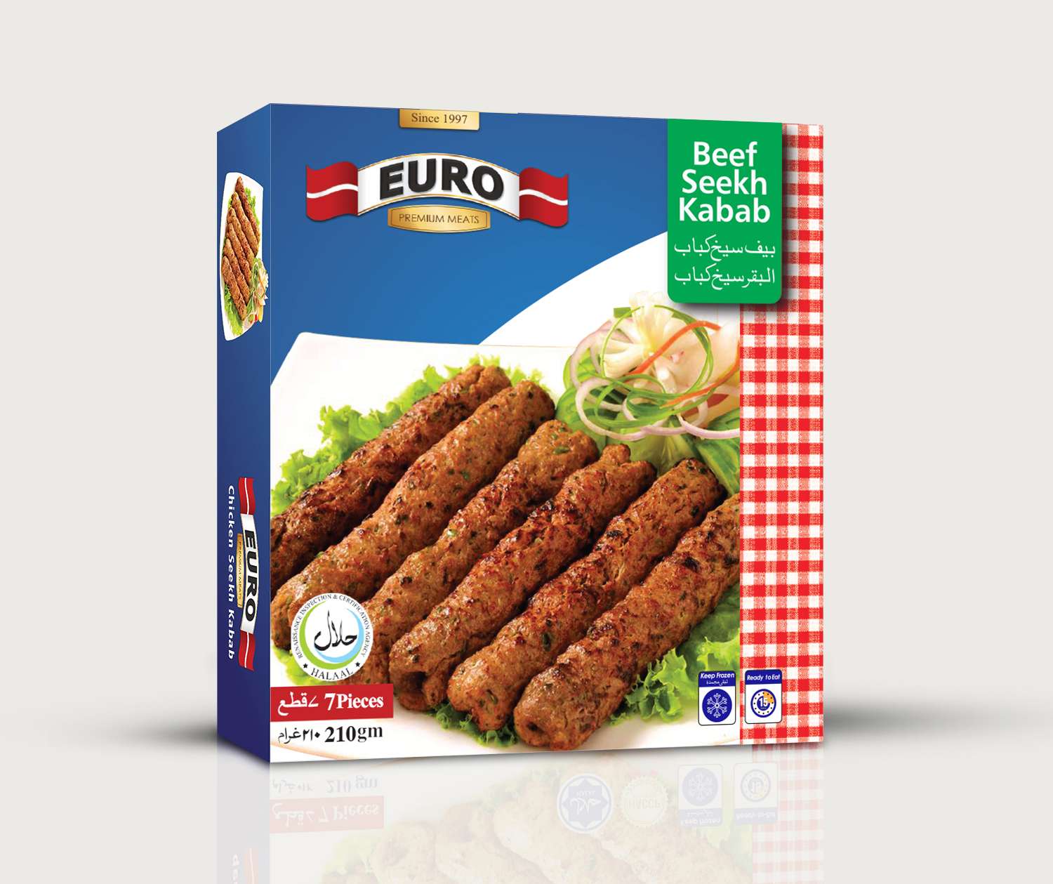 Beef Seekh Kabab 7 Pieces (210gm) Small