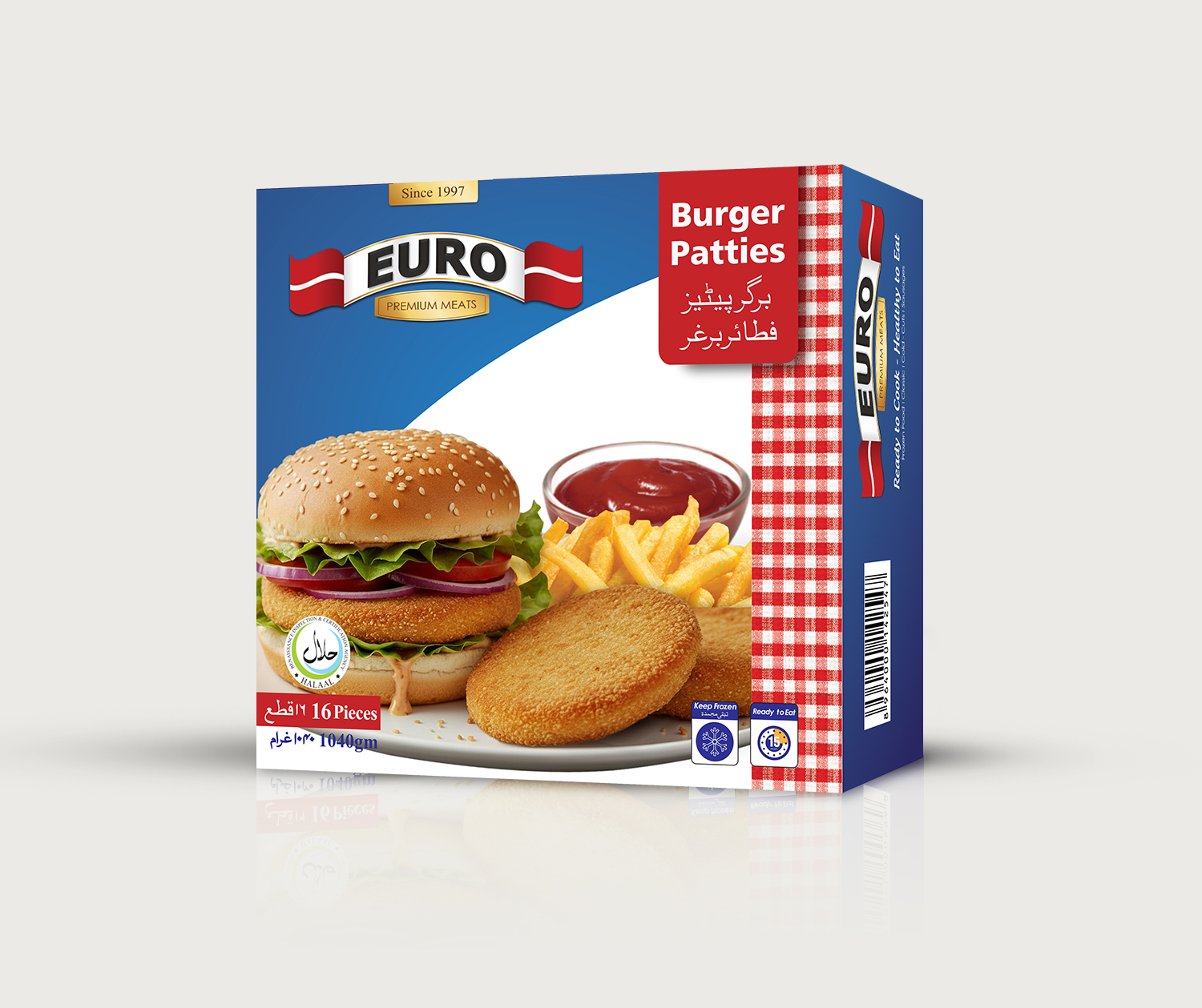 Chicken Burger Patties (1040gm) Large