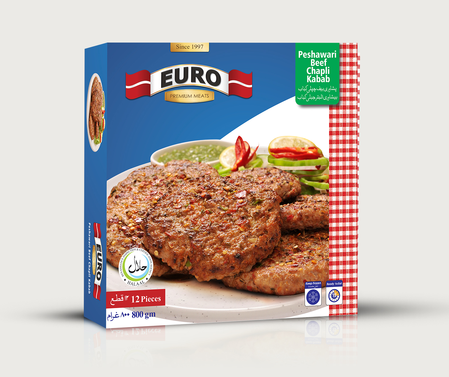 Beef Chapli Kabab 12 Pieces (800gm) Large