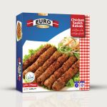 Chicken Seekh Kabab 7 Pieces (210gm) small