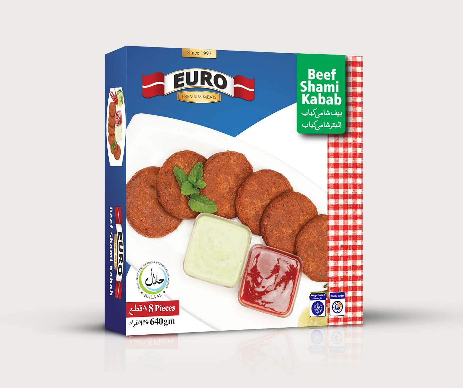 Beef Shami Large (640gm)