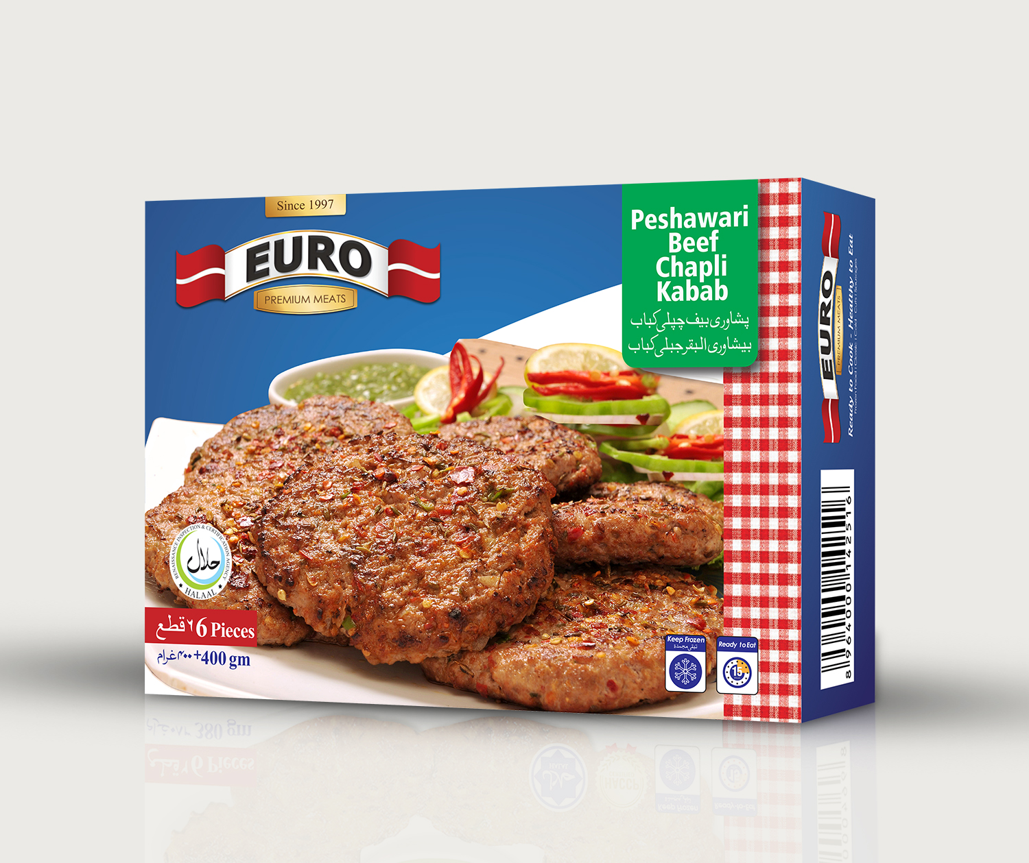 Beef Chapli Kabab 6 Pieces (400gm) Small
